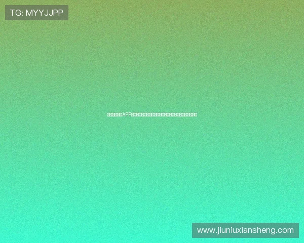 篮鲸体育直播APP官网下载畅享高清赛事直播全新体验快来下载体验精彩内容