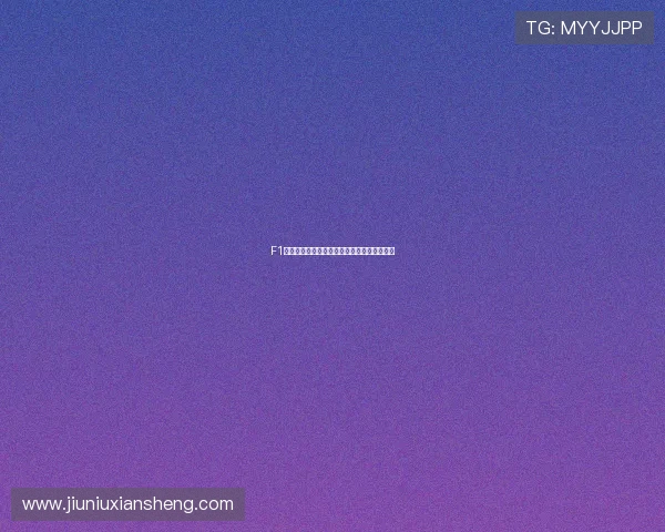 F1西班牙站排位赛精彩回顾:赛道争锋谁主沉浮