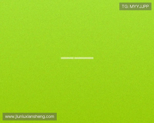 精彩赛事全程图文直播 让你不容错过的体育瞬间即时呈现